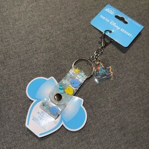 Disney Resort Blue Keychain Accessory- Headband holder
